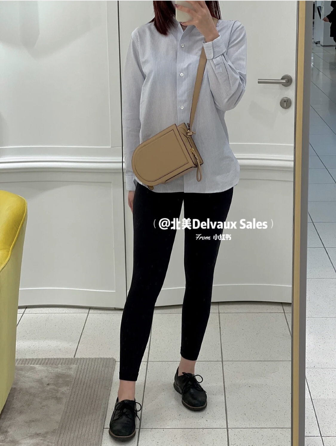 델보 핀 크로스오버 숄더백 블루